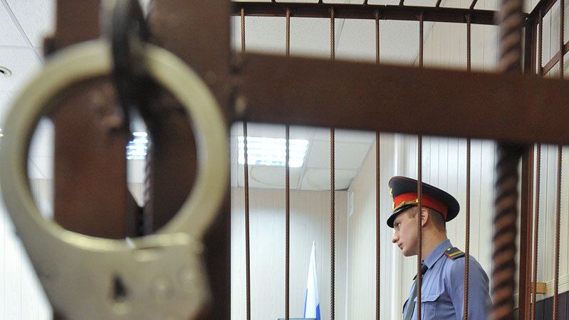 Фото к статье: В Челябинской области мошенник получил 5,5 года за 7 афер с безопасными счетами В Челябинской области мошенник получил 5,5 года за 7 афер с безопасными счетами