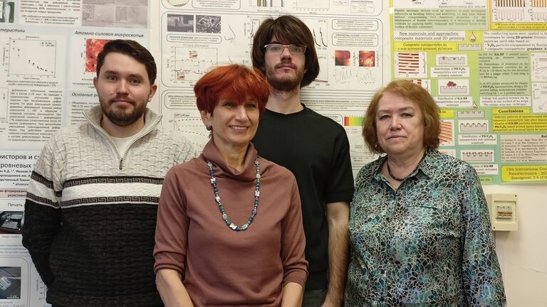 Фото к статье: Ученые РАН создали датчик для диагностики хронических болезней по дыханию Ученые РАН создали датчик для диагностики хронических болезней по дыханию