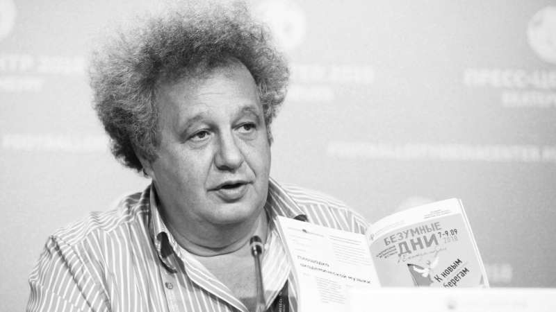 В Екатеринбурге скончался известный продюсер и музыкант Горенбург