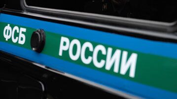 Фото к статье: В Самарской области подростки подожгли трансформаторный шкаф за 20 тыс рублей В Самарской области подростки подожгли трансформаторный шкаф за 20 тыс рублей
