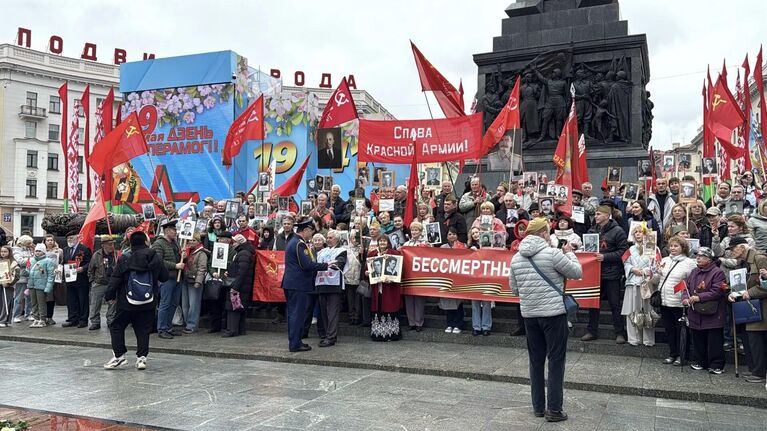 От Томска до Куала-Лумпура: колонны «Бессмертного полка» на улицах мира