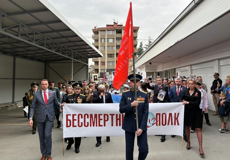 От Томска до Куала-Лумпура: колонны «Бессмертного полка» на улицах мира