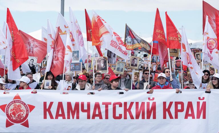 От Томска до Куала-Лумпура: колонны «Бессмертного полка» на улицах мира