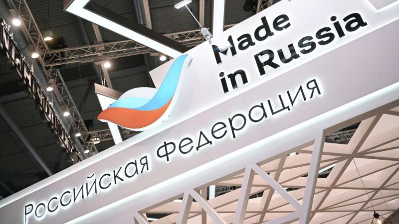 Челябинская область заключит более 40 соглашений на выставке «Иннопром-2026»