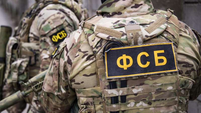 ФСБ накрыла в Екатеринбурге подпольную лабораторию по аффинажу драгметаллов