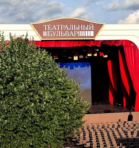 Миронов, Башмет и турецкие звезды
