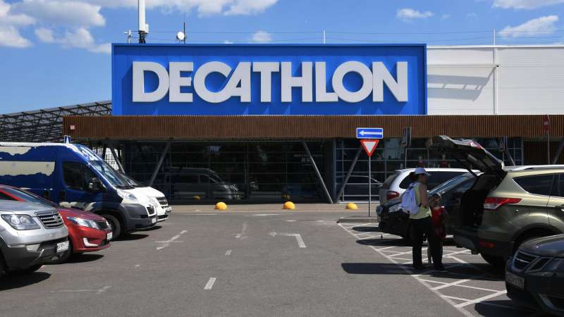 Суд в Москве начал банкротство бывшей сети спортивных магазинов Decathlon