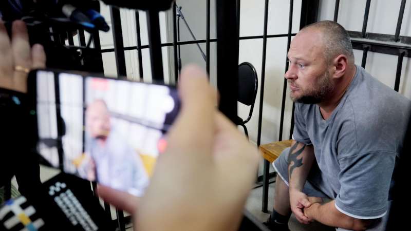 Защита обжаловала арест фигуранта дела об избиении ученого в Екатеринбурге