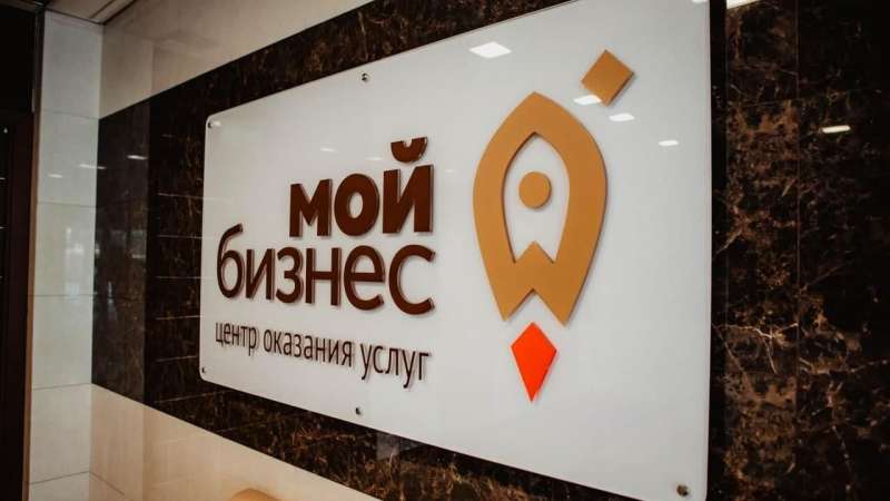 В Красноярском крае заключили порядка 2,8 тысячи соцконтрактов на открытие дела