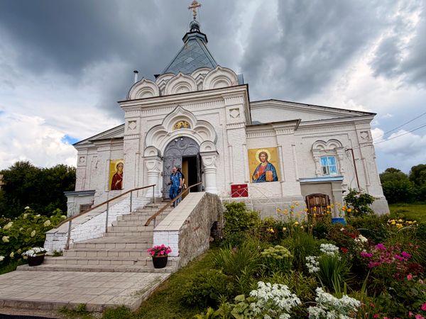 Солнечная Чувашия