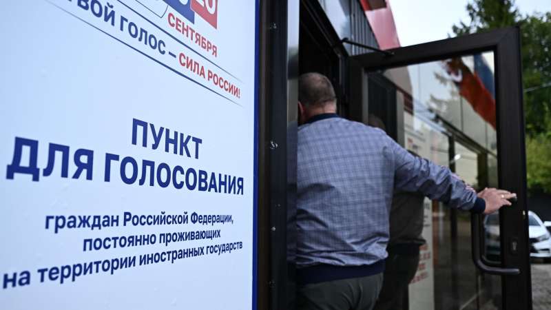 Явка на выборах в Госдуму в Красноярском крае в первый день составила 22,9%