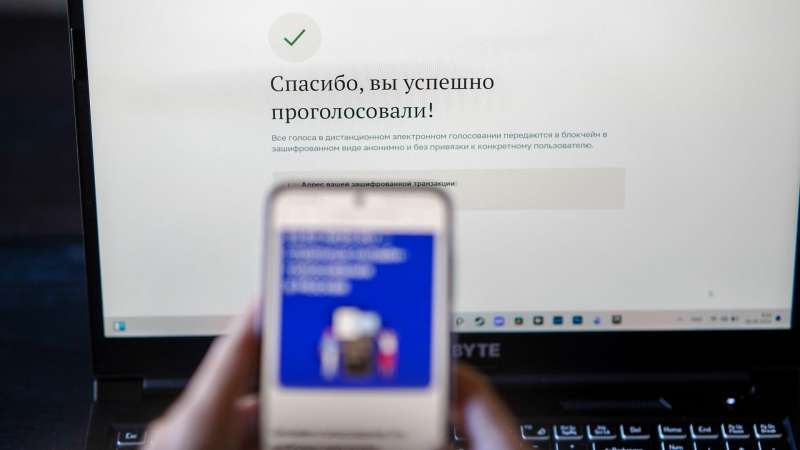 Итоговая явка на федеральной платформе ДЭГ составила 90,87%
