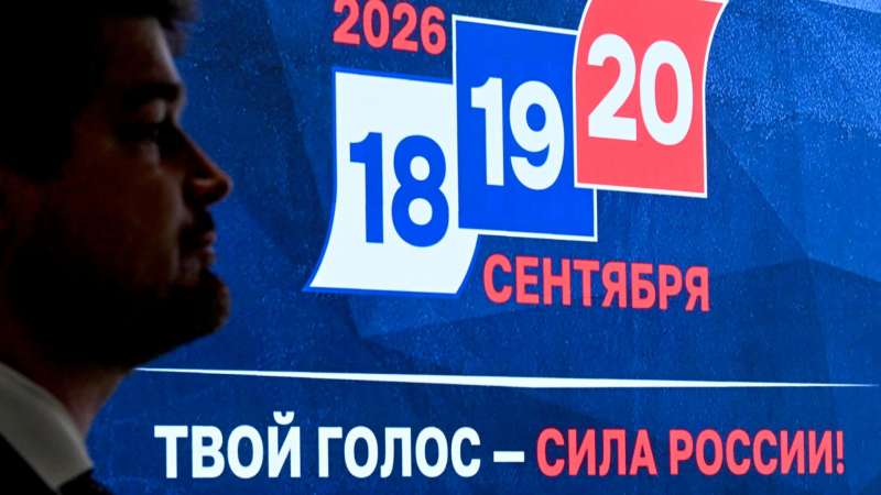 В Южной Осетии открылись все 11 участков для голосования на выборах в Госдуму