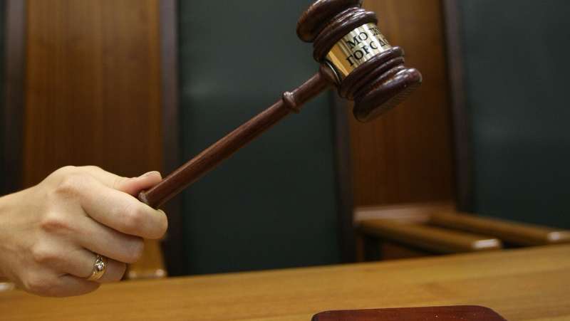 Суд подтвердил пожизненный приговор фигурантам дела о теракте на Крымском мосту