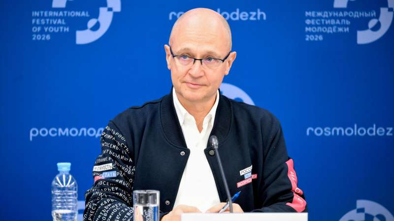 Кириенко: участники фестиваля молодежи назвали МФМ идеальной моделью мира