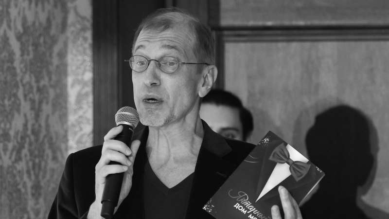 Развлекательную часть конкурса в якутском Нерюнгри отменят в память о Соседове