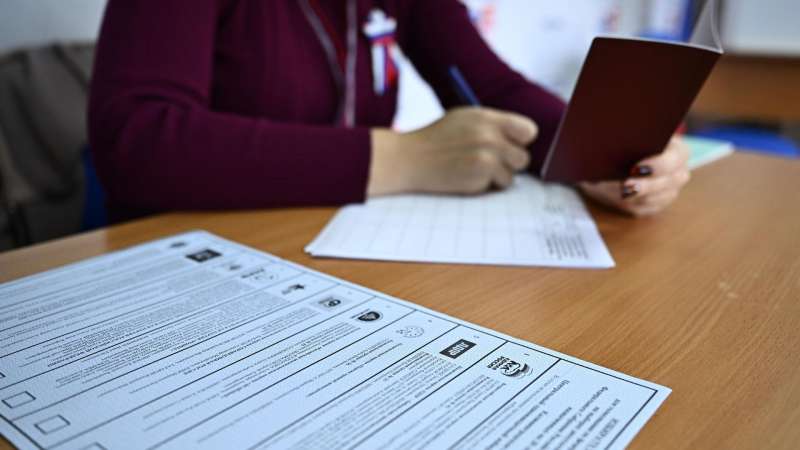 Явка на выборах в Госдуму в Башкирии составила 31,89%