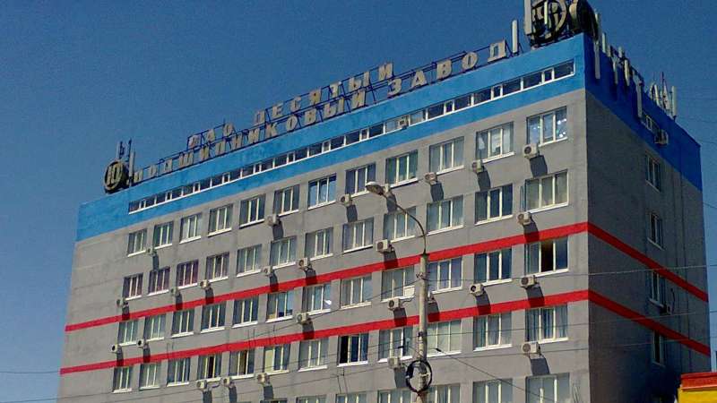 Кисляк: сборная Намибии посыпалась после первого гола в товарищеском мате с РФ