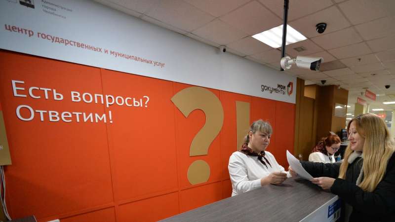 НБКИ: россияне в сентябре установили 735 тысяч самозапретов на кредиты