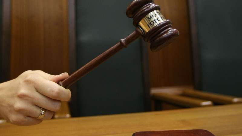 Уроженка Башкирии получила 13 лет колонии за участие в ИГ